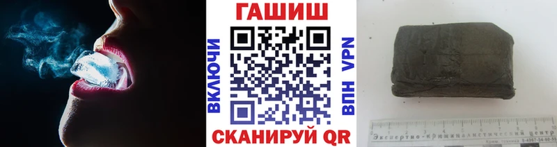 Где продают наркотики Спасск-Дальний КОКАИН APVP гидра ССЫЛКА Мефедрон
