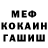 Кодеиновый сироп Lean Purple Drank Maria Dawydenko