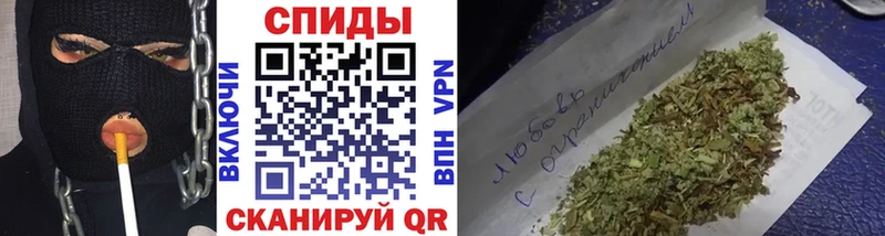 Бутират буратино  это как зайти  Спасск-Дальний 