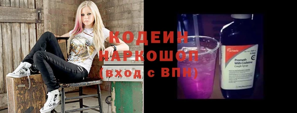 твердый Аркадак