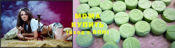 твердый Аркадак