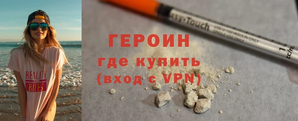 гашишное масло Балабаново