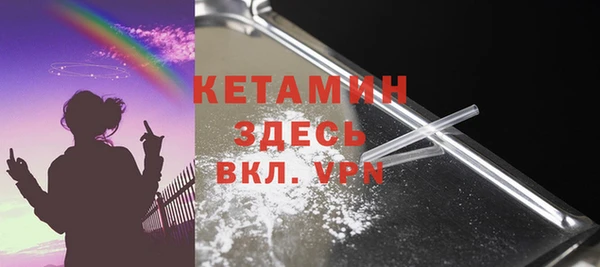 гашишное масло Балабаново