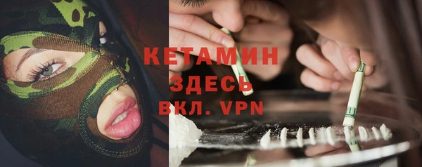 каннабис Армянск