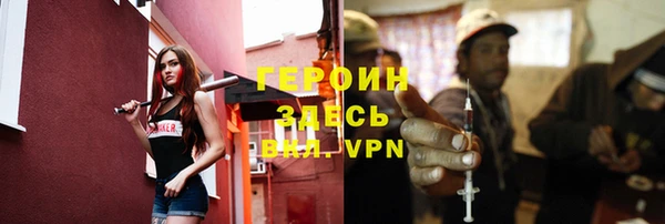 бутик Переславль-Залесский