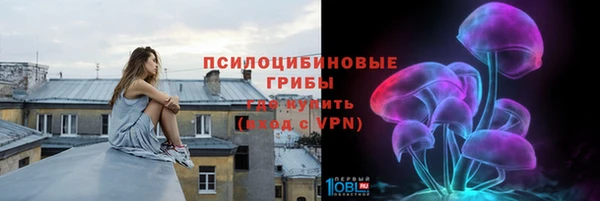 каннабис Армянск