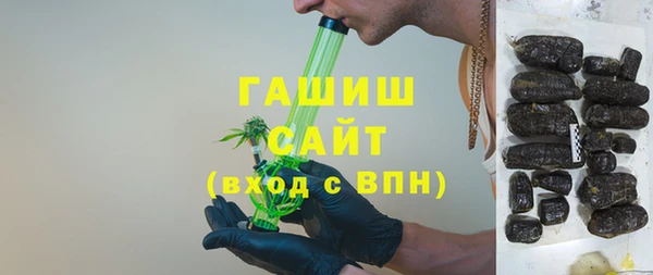 каннабис Армянск