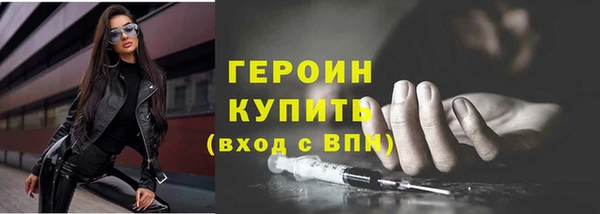 прущие крисы Баксан