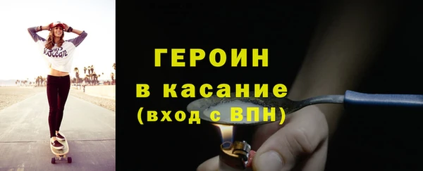 гашишное масло Балабаново