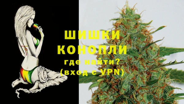 наркотики Арсеньев