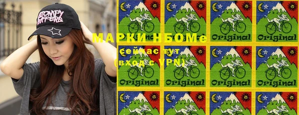 каннабис Армянск