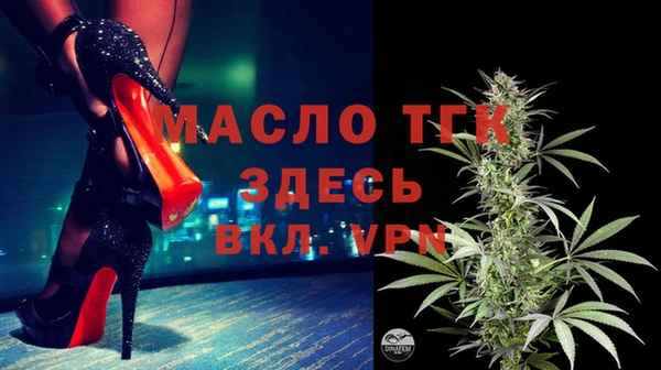 прущие крисы Баксан