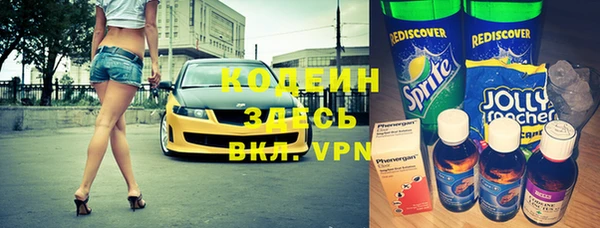 прущие крисы Баксан
