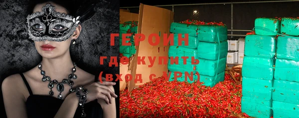 гашишное масло Балабаново