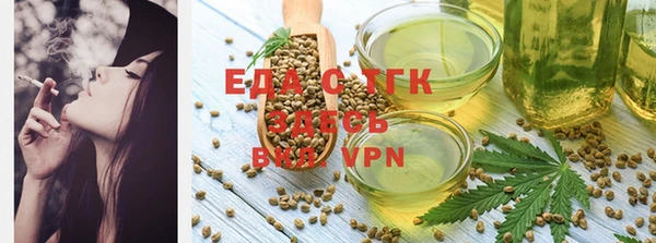 прущие крисы Баксан