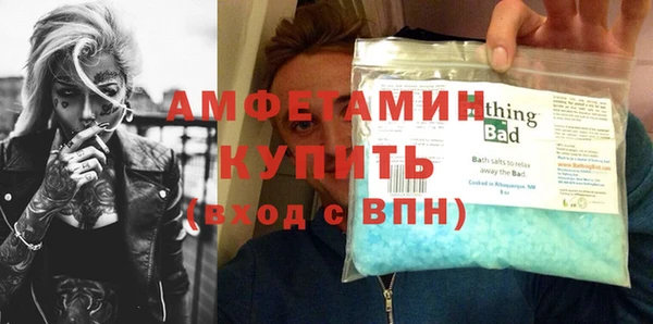 индика Балахна