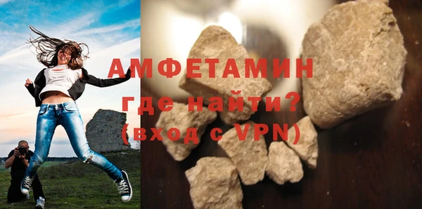 кокаин колумбия Пестово