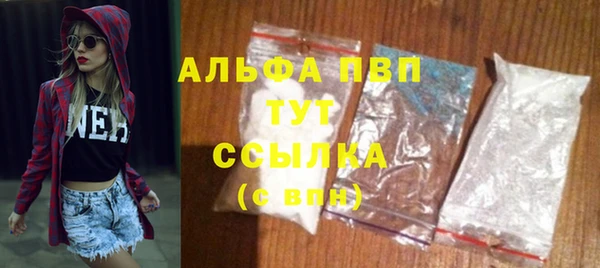 прущие крисы Баксан