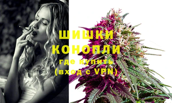 наркотики Арсеньев